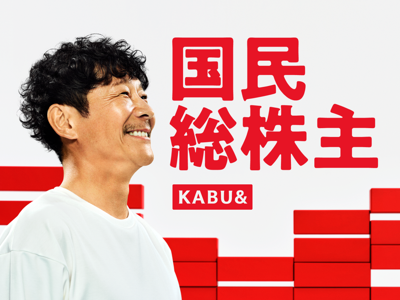 求人詳細画像
