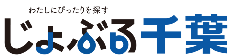 じょぶる千葉ロゴ